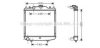 AVA QUALITY COOLING DWA2051 Radiator, engine cooling
